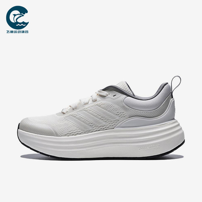 Adidas/阿迪达斯正品NORASHEL新款女白色经典厚底鞋跑步鞋JS4890