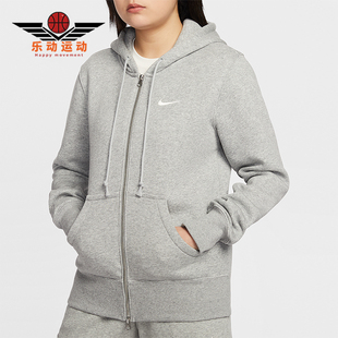 女士日常连帽针织运动外套HJ0996 Nike 款 2025冬季 063 耐克正品
