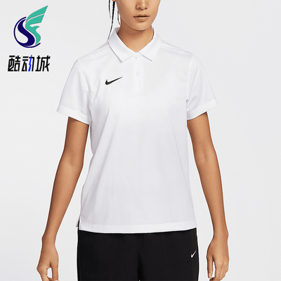 Nike/耐克正品DRI-FIT女士简约户外休闲耐穿POLO衫IB8748-100