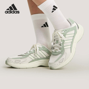 Adidas/阿迪达斯正品ECLYPTIX 2000男女运动网面透气跑步鞋KH8215