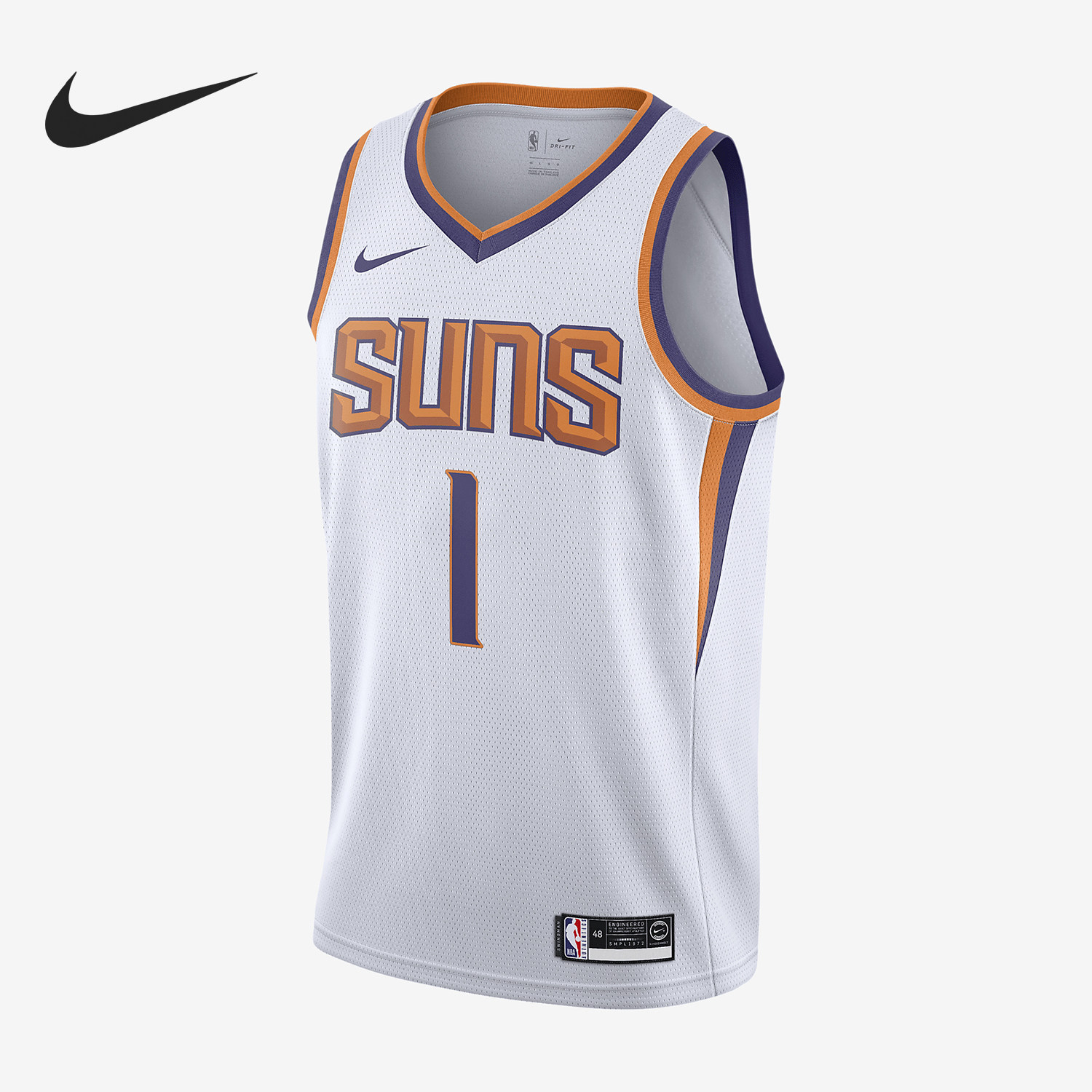 Nike/耐克正品运动男士透气柔软训练轻盈篮球背心864443-101