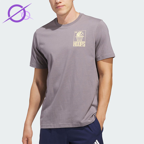 Adidas/阿迪达斯正品WORLDWIDEHOPST-SHIRT男经典短袖T恤JZ7528