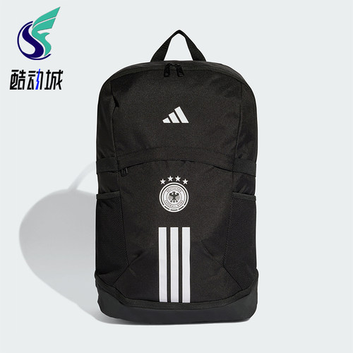 Adidas/阿迪达斯正品2026年春季男女收纳运动经典双肩包KC6689