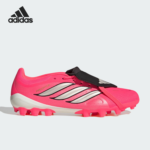 Adidas/阿迪达斯正品男女同款时尚系带透气运动足球鞋KH6263