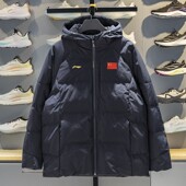 运动训练连帽羽绒服AYMV099 李宁正品 羽毛球系列男女保暖中长款