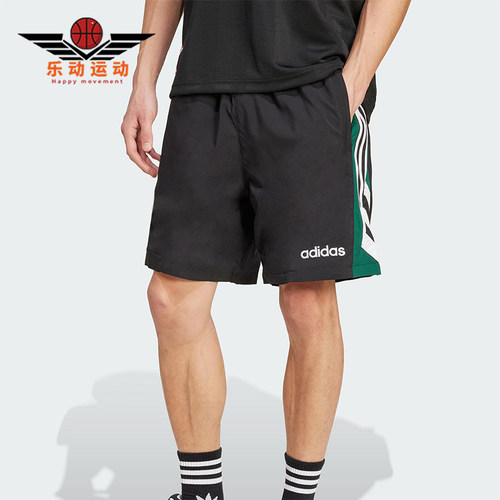 Adidas/阿迪达斯正品2025夏季款男士宽松运动经典休闲短裤JX3077