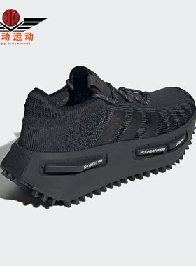 Adidas/阿迪达斯正品三叶草男女耐磨厚底经典休闲鞋ID3205