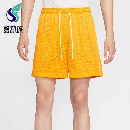Nike/耐克正品Dri-FIT男士运动网眼训练抽绳透气短裤HV1881-739