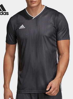 Adidas/阿迪达斯正品当季新款男子休闲运动透气时尚圆领T恤DP3534