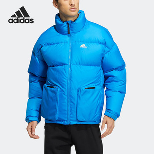 保暖男女同款 Adidas 新款 冬季 立领羽绒服HN2105 阿迪达斯正品