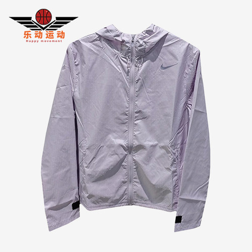 Nike/耐克正品夏季女士拉链跑步运动梭织连帽防晒外套CU3218-511