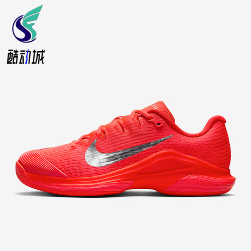 Nike/耐克正品四季款女士运动时尚透气系带网球休闲鞋HQ2595-600