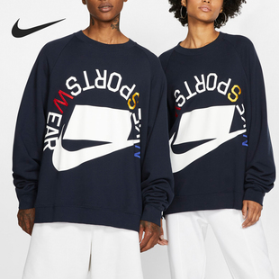 男女运动透气宽松休闲卫衣AR1622 Nike 新款 当季 475 耐克正品