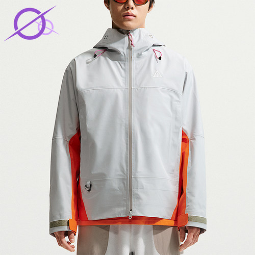 Nike/耐克正品ACG男女款简约户外冲锋衣经典连帽夹克FV8642-025