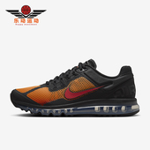 耐克正品 系带耐磨透气运动鞋 Air Nike Max 男士 HF4887 873