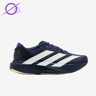 Adidas/阿迪达斯正品AdizeroEvoSL新款男经典耐穿鞋跑步鞋KI6914