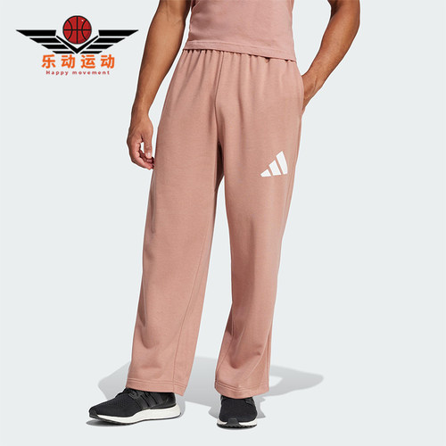 Adidas/阿迪达斯正品新款男士阔腿运动休闲针织长裤JF3608