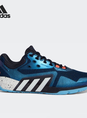 Adidas/阿迪达斯正品DROPSET TRAINER M男子新款跑步鞋GZ2941