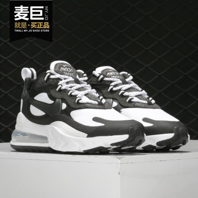 Nike/耐克正品当季新款AIRMAX270REACT女子运动跑步鞋CJ0619-103