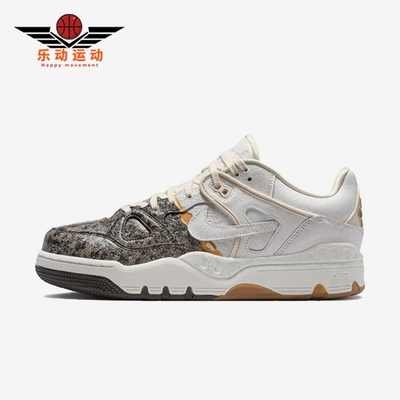 Nike/耐克正品AirForce3Kintsugi新款男女经典街头板鞋IB1801-001