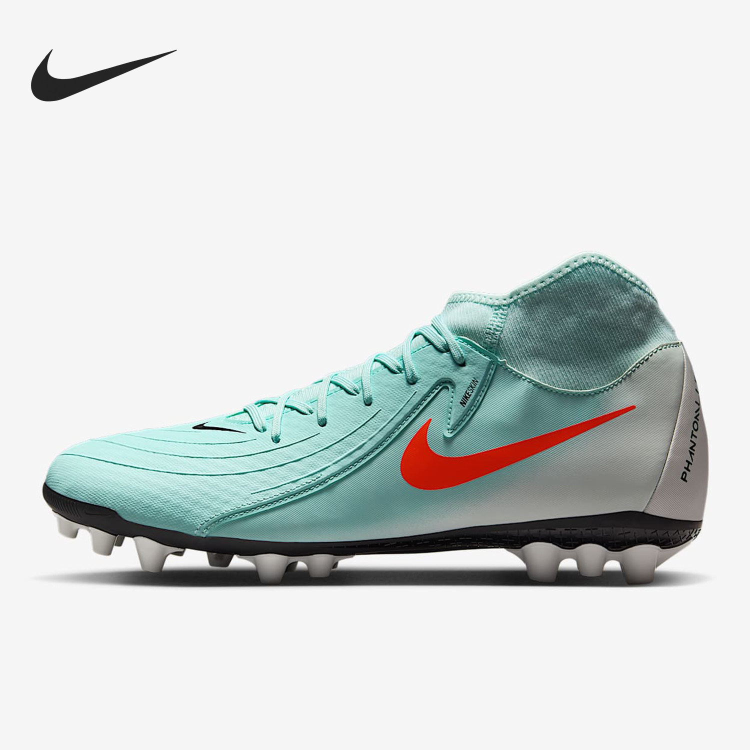 Nike/耐克正品月煞系列男士人造草地缓震足球鞋FJ2585-300