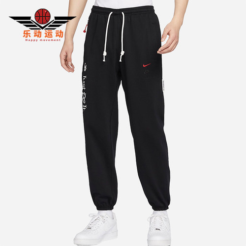 Nike/耐克正品男子加绒长裤