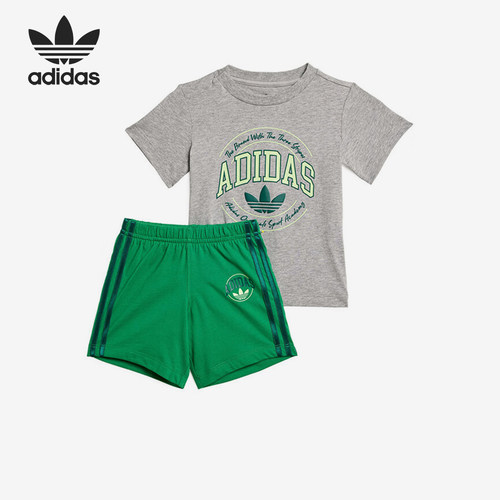 Adidas/阿迪达斯正品三叶草婴童针织圆领短袖短裤套装IR7568
