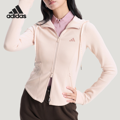 Adidas/阿迪达斯正品SOFTLUX新款女浅粉色经典休闲夹克外套KH2701