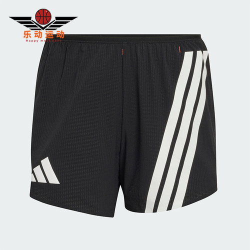 Adidas/阿迪达斯正品夏季女士吸湿排汗跑步透气经典短裤KC4962