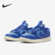 耐克正品 男子运动休闲鞋 Air Nike Dunk Jumbo新款 DV0821 400