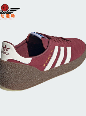 Adidas/阿迪达斯正品MONTREAL 76男女系带运动耐磨低帮板鞋JR8371