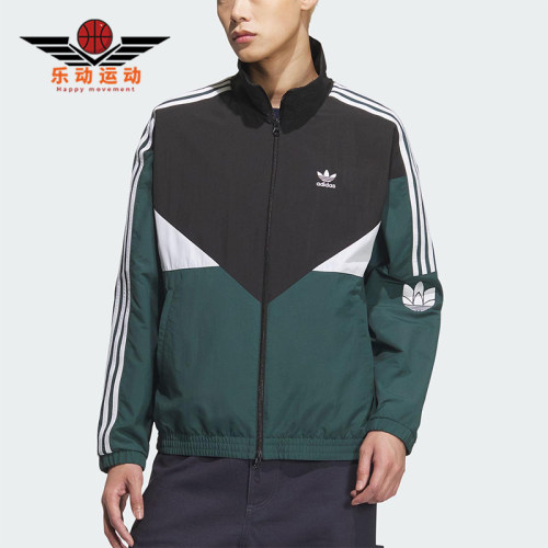 Adidas/阿迪达斯正品三叶草男女宽松经典运动拼接梭织外套KC3115