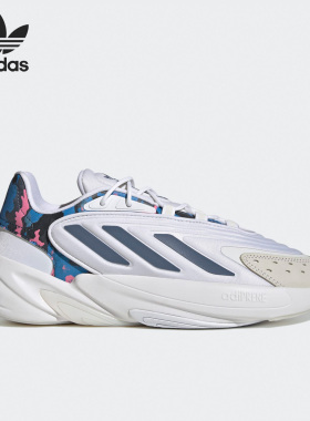 Adidas/阿迪达斯正品三叶草新款男女运动透气休闲鞋GX4345