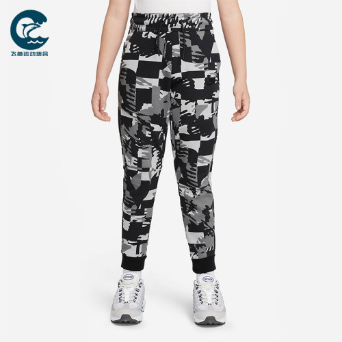 Nike/耐克正品2025秋季大童系带运动满印休闲针织长裤DM8070-077