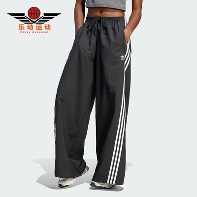 阿迪达斯正品女子阔腿长裤