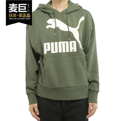 彪马女子运动休闲卫衣