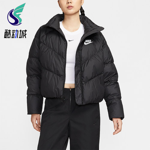 Nike/耐克正品冬季女士短款立领保暖运动休闲羽绒服IB2964-010