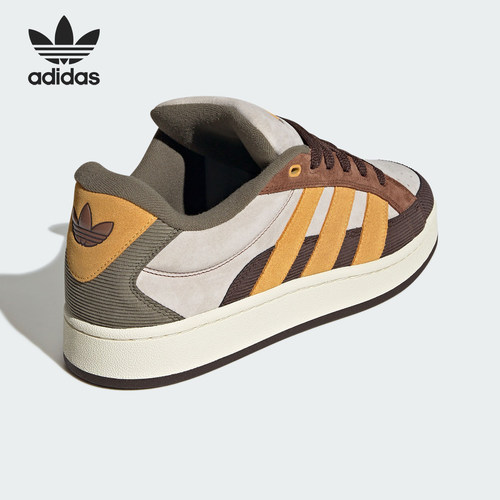 Adidas/阿迪达斯正品新款男女款经典复古运动时尚板鞋JR8047