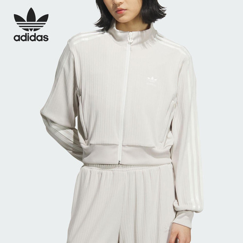 Adidas/阿迪达斯正品三叶草女士立领复古三条纹运动外套KB8951