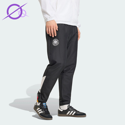 Adidas/阿迪达斯正品GERMANY TRACK PANTS男士经典足球长裤JW8808
