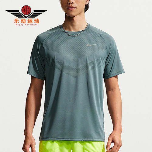 Nike/耐克正品Stride男士运动休闲印花短袖T恤衫HV5204-382