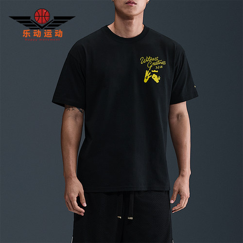 Nike/耐克正品LeBron Uncharted 男士针织运动圆领T恤IH8537-045