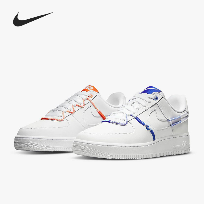 Nike/耐克正品Air Force 1 07 LX AF1男女鸳鸯板鞋DH4408-100,运动鞋new,板鞋,淘宝优惠券,粉丝福利购,淘宝优惠卷