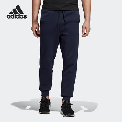 Adidas/阿迪达斯正品春季新款男子运动裤收口休闲长裤EB5269
