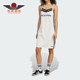 拼接运动吊带连衣裙JZ6770 三叶草女士经典 Adidas 阿迪达斯正品