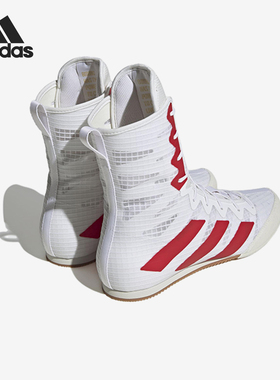 Adidas/阿迪达斯正品Box Hog 4男女运动格斗训练拳击鞋HP9613