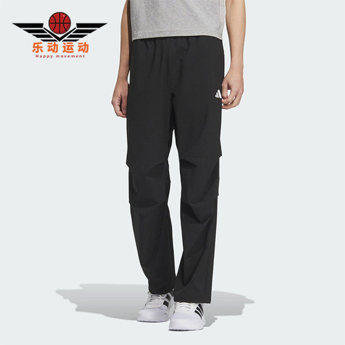 Adidas/阿迪达斯正品2025男士户外运动经典防晒梭织长裤KB6423