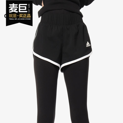阿迪达斯正品夏季新款运动短裤