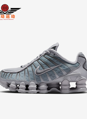 Nike/耐克正品2025秋季款GS女子大童日常减震运动鞋IO4645-003