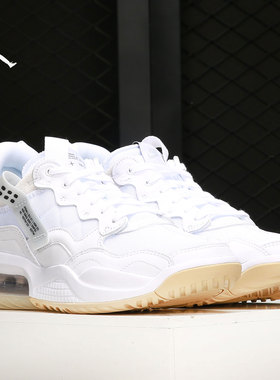 Nike/耐克正品 JORDAN MA2 男女气垫缓震运动篮球鞋 CV8122-102